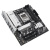 Материнская плата ASUS PRIME B840M-A WIFI mATX, Ret 90MB1J20-M0EAY0 Материнская плата ASUS PRIME B840M-A WIFI mATX, Ret 90MB1J20-M0EAY0