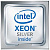 CPU Intel Xeon Silver 4316 OEM, CD8068904656601SRKXH 