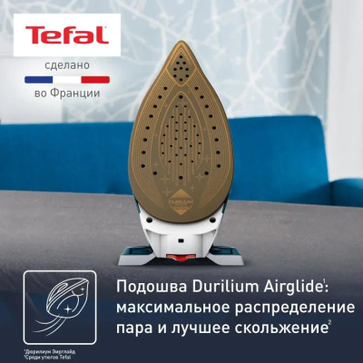 ������������� Tefal Express Power SV8111E0 2800�� �����/�����
