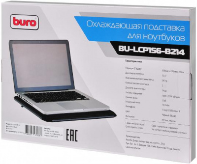 ��������� ��� �������� 15.6" Buro BU-LCP156-B214 ������/������� 1000��/��� 22db ������