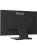 ������� Iiyama 24" ProLite T2454MSC-B3AG ������ IPS LED 4ms 16:9 HDMI M/M ��������� HAS 1000:1 300cd 178��/178�� 1920x1080 75Hz DP FHD USB Touch 5.4��