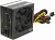 Блок питания THERMALTAKE LT-550P  LT-0550P-2 ATX 550W простой