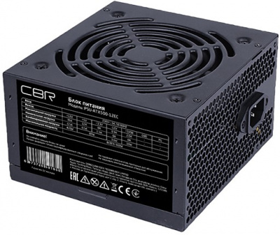   500W CBR PSU-ATX500-12EC OEM  500 , ATX12V,  120 