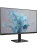 Монитор PHILIPS 24E2N2100/00(60) 23.8" Black (IPS, 1920x1080, 120Hz, 1 ms, 178°/178°, 300 cd/m, 1500:1, +HDMI 1.4 (AC ext)) Монитор PHILIPS 24E2N2100/00(60) 23.8" Black (IPS, 1920x1080, 120Hz, 1 ms, 178°/178°, 300 cd/m, 1500:1, +HDMI 1.4 (AC ext))