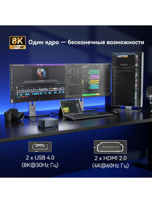 ����-�� Geekom IT15, Intel Core Ultra 9 285H/32 �� DDR5/1024 �� SSD/Intel Arc Graphics/Windows 11 Pro, ������ (GMIT15U9285H-321-EU)