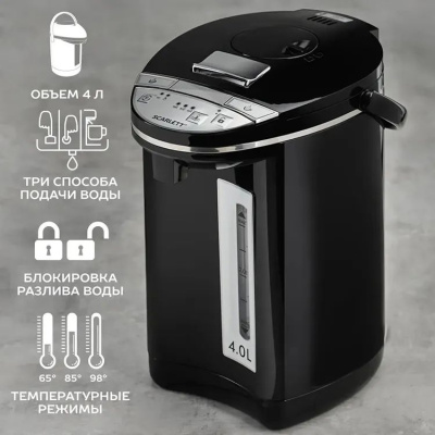 �������� Scarlett SC-ET10D15 4�. 750�� ������