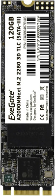 SSD ���� ExeGate A2000MNext 120Gb M.2 2280 3D TLC (SATA-III)