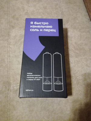 �������� Kitfort KT-2027 ��� ���� � �����, �������������, 2 ��.