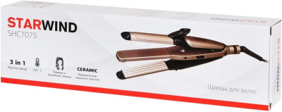 ����������� Starwind SHC 7075 55�� ������/�������