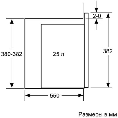 ������������ ������������� ���� BOSCH BFL554MS0