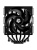 Кулер ID-Cooling FROZN A620 Pro Xe Soc-AM5/AM4/1200/1700/1851 черный 4-pin Al+Cu Ret (FROZN A620 PRO XE BLACK) Кулер ID-Cooling FROZN A620 Pro Xe Soc-AM5/AM4/1200/1700/1851 черный 4-pin Al+Cu Ret (FROZN A620 PRO XE BLACK)