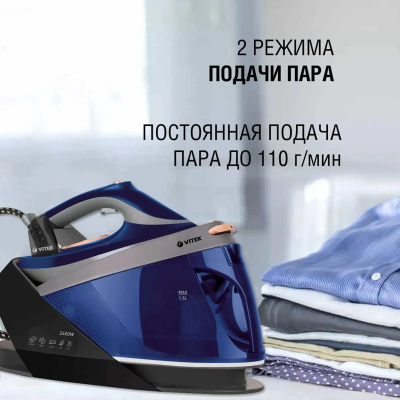 ������������� Vitek Metropolis 2430-VT-01 2400�� �����/������