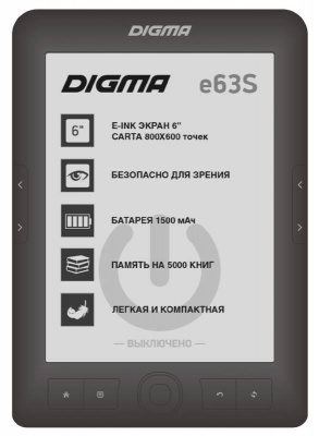   Digma E63S Dark Grey