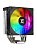 ����� XASTRA AR400 ARGB Basic LGA1851/1700/1200/115X/AM5/AM4 (TDP 220W, 4 ����.������ , PWM FAN ARGB 120mm ) RET