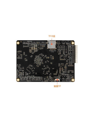 ����������� ��������� FireFly Face-RK3399 2G+16G designed for face recognition