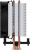 ����� ��� ���������� Arctic Freezer 8i (Intel Socket 1851, 1700) (ACFRE00190A) Retail