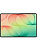 ������� Samsung Galaxy Tab S12 Ultra BSM-X936B 9400 Plus (3.73) 8C RAM12Gb ROM256Gb 14.6" AMOLED 2X 2960x1848 5G Android 15 ����������� 13Mpix 12Mpix BT WiFi microSD 2Tb 11600mAh