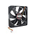 ���������� Gembird D14025BM-3 40x140x25, ���������������, 3 pin, ������ 40 ��