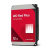Жесткий диск WD SATA-III 12TB WD120EFGX NAS Red Plus (7200rpm) 512Mb 3.5" Жесткий диск WD SATA-III 12TB WD120EFGX NAS Red Plus (7200rpm) 512Mb 3.5"