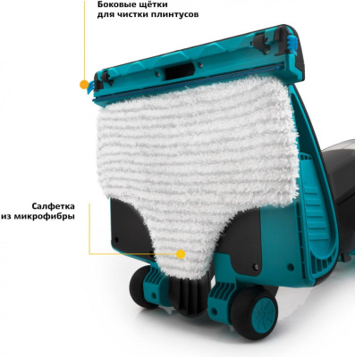 ������� Kitfort ��-535-1