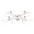  Syma X25Pro