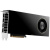 Видеокарта nVidia RTX PRO 5000 Blackwell 48Gb 900-5G153-2550-000 Видеокарта nVidia RTX PRO 5000 Blackwell 48Gb 900-5G153-2550-000