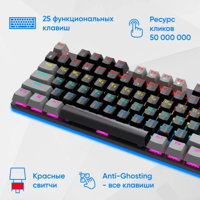 ���������� Oklick K600X, USB, ������ �����