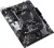 Материнская плата ASUS PRIME A520M-R mATX, Ret 90MB1H60-M0EAY0 Материнская плата ASUS PRIME A520M-R mATX, Ret 90MB1H60-M0EAY0