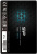 ���������� SSD Silicon Power SATA-III 2TB SP002TBSS3A55S25 Ace A55 2.5"