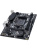 Материнская плата Maxsun MS-Challenger A520M A520, AM4, 2xDDR4, 1*PCIEx16, 1*PCIEx1, 1*M.2, 4*USB3.2Gen1, 6*USB2.0, 3*SATA3.0, 1G, VGA, HDMI, M-ATX, RTL Материнская плата Maxsun MS-Challenger A520M A520, AM4, 2xDDR4, 1*PCIEx16, 1*PCIEx1, 1*M.2, 4*USB3.2Gen1, 6*USB2.0, 3*SATA3.0, 1G, VGA, HDMI, M-ATX, RTL