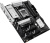 Материнская плата Asus PRIME B850-PLUS WIFI SocketAM5 AMD B850, ATX, Ret Материнская плата Asus PRIME B850-PLUS WIFI SocketAM5 AMD B850, ATX, Ret