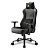 Игровое кресло Sharkoon Skiller SGS30 чёрно-бежевое (синтетическая кожа, регулируемый угол наклона, механизм качания)