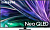  Samsung 75" QE75QN85DBUXCE NeoQLED Ultra HD 4k 120Hz SmartTV