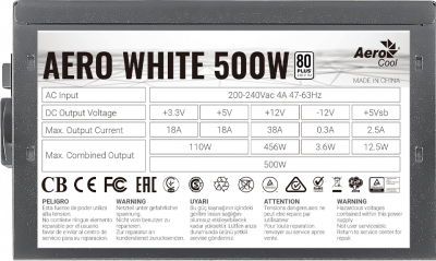   500W Aerocool Aero White