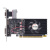 ���������� Afox NVIDIA GeForce GT 420 2GB, DDR3, Ret (AF420-2048D3L2)