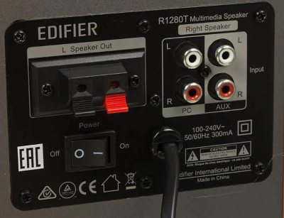 ������� Edifier R1280DB Black