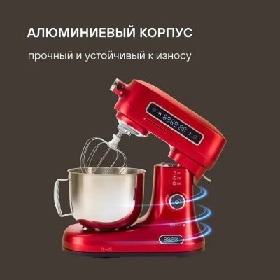 �������� ������ Rondell RDE-KM900 ��������.����. 1900�� ������� ����