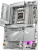 ����������� ����� Gigabyte X870E AORUS ELITE WIFI7 ICE, SocketAM5, AMD X870E, ATX, Ret