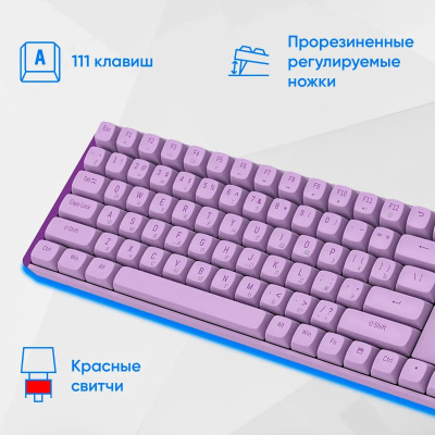 ���������� + ���� ����� S315W ����:��������� ����:��������� USB ������������ Multimedia (1978643)