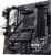 ����������� ����� ASUS PRIME B550M-A WIFI II Socket AM4, AMD B550, 4xDDR4, PCI-E 4.0, Wi-Fi, Bluetooth, 4xUSB 3.2 Gen1, 2xUSB 3.2 Gen2, VGA, DVI, HDMI, mATX