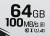 ���� ����� microSDXC 64GB Kingston SDCS3/64GBSP Canvas Select Plus V10 A1 w/o adapter