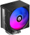 Кулер для процессора ID-Cooling SE-903-XT V2 серебристый/черный, Ret Кулер для процессора ID-Cooling SE-903-XT V2 серебристый/черный, Ret
