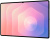 ������� 14.6" Samsung Galaxy Tab S11 Ultra Wi-Fi 12/512GB ����������� (SM-X930NZSECAU)