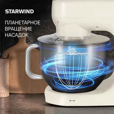 ������ ����������� Starwind SPM4173 1800�� ��������