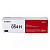  CANON 054H Y ,   2300   Canon MF645Cx/MF643Cdw/MF641Cw/LBP623Cdw/621Cw