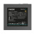 ���� ������� Deepcool PN850D R-PN850D-FC0B-EU-V2