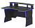 Игровой стол Skyland SKILL STG 1390 Антрацит/Синий (1360 x 1000 x 925 мм, ЛДСП)