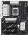 ����������� ����� Asus B650E MAX GAMING WIFI SocketAM5 AMD B650, ATX, 90MB1LD0-M0EAY0 Ret