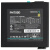 Блок питания Deepcool PN750D (ATX 3.1, 750W, PWM 120mm fan, Active PFC, 80+ GOLD, Gen5 PCIe) RET Блок питания Deepcool PN750D (ATX 3.1, 750W, PWM 120mm fan, Active PFC, 80+ GOLD, Gen5 PCIe) RET