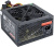 Блок питания 400W ExeGate 400PPE (EX260638RUS-PC) Блок питания 400W ExeGate 400PPE (EX260638RUS-PC)